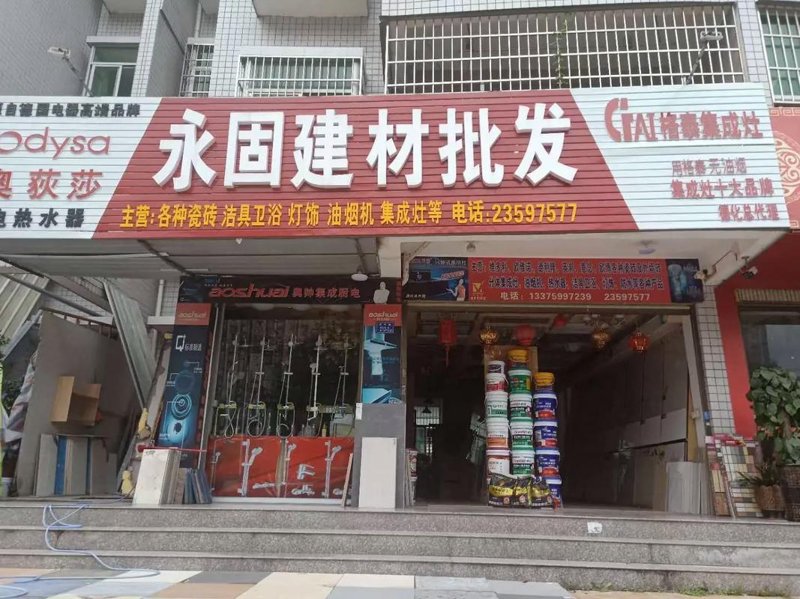 河南万纤商贸：纤维行业的革新者